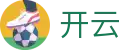 开云（KaiYun）中国官方主页 - 官方主站门户入口